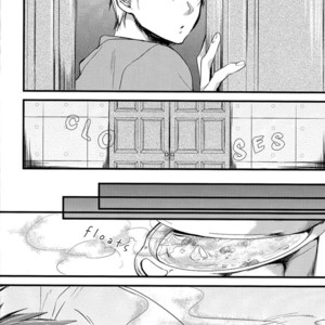 [azursilica/ Mokochi] Doujin Artist Collection Vol. 292 (update c.5) – Kuroko no Basuke dj [Eng] – Gay Manga sex 10