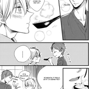 [azursilica/ Mokochi] Doujin Artist Collection Vol. 292 (update c.5) – Kuroko no Basuke dj [Eng] – Gay Manga sex 23
