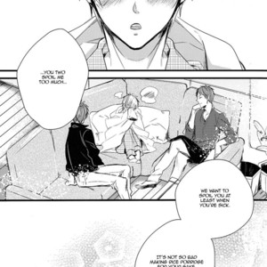 [azursilica/ Mokochi] Doujin Artist Collection Vol. 292 (update c.5) – Kuroko no Basuke dj [Eng] – Gay Manga sex 25