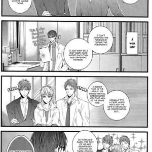 [azursilica/ Mokochi] Doujin Artist Collection Vol. 292 (update c.5) – Kuroko no Basuke dj [Eng] – Gay Manga sex 49