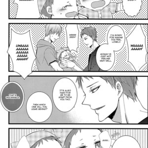 [azursilica/ Mokochi] Doujin Artist Collection Vol. 292 (update c.5) – Kuroko no Basuke dj [Eng] – Gay Manga sex 63