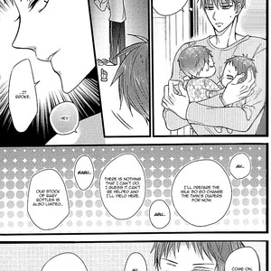 [azursilica/ Mokochi] Doujin Artist Collection Vol. 292 (update c.5) – Kuroko no Basuke dj [Eng] – Gay Manga sex 69