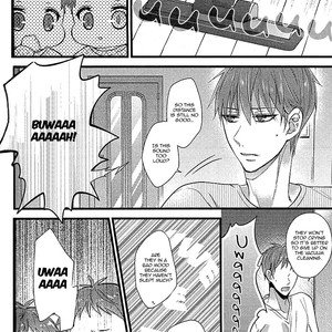 [azursilica/ Mokochi] Doujin Artist Collection Vol. 292 (update c.5) – Kuroko no Basuke dj [Eng] – Gay Manga sex 74