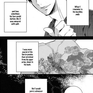 [azursilica/ Mokochi] Doujin Artist Collection Vol. 292 (update c.5) – Kuroko no Basuke dj [Eng] – Gay Manga sex 80
