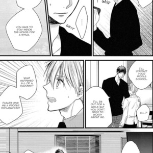 [azursilica/ Mokochi] Doujin Artist Collection Vol. 292 (update c.5) – Kuroko no Basuke dj [Eng] – Gay Manga sex 83