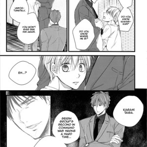 [azursilica/ Mokochi] Doujin Artist Collection Vol. 292 (update c.5) – Kuroko no Basuke dj [Eng] – Gay Manga sex 87