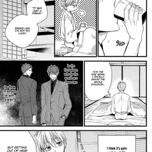 [azursilica/ Mokochi] Doujin Artist Collection Vol. 292 (update c.5) – Kuroko no Basuke dj [Eng] – Gay Manga sex 93