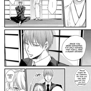 [azursilica/ Mokochi] Doujin Artist Collection Vol. 292 (update c.5) – Kuroko no Basuke dj [Eng] – Gay Manga sex 94