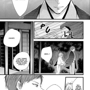 [azursilica/ Mokochi] Doujin Artist Collection Vol. 292 (update c.5) – Kuroko no Basuke dj [Eng] – Gay Manga sex 97
