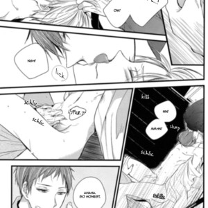 [azursilica/ Mokochi] Doujin Artist Collection Vol. 292 (update c.5) – Kuroko no Basuke dj [Eng] – Gay Manga sex 103