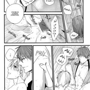 [azursilica/ Mokochi] Doujin Artist Collection Vol. 292 (update c.5) – Kuroko no Basuke dj [Eng] – Gay Manga sex 108