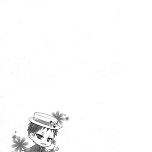 [azursilica/ Mokochi] Doujin Artist Collection Vol. 292 (update c.5) – Kuroko no Basuke dj [Eng] – Gay Manga sex 117