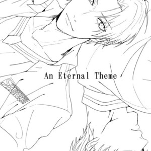 [Molding (yoshimura)] An Eternal Theme – Kuroko no Basuke dj [Eng] – Gay Manga sex 2