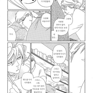 [Nakamura Asumiko] Blanc (update c.3) [kr] – Gay Manga sex 10