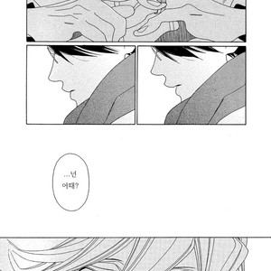 [Nakamura Asumiko] Blanc (update c.3) [kr] – Gay Manga sex 27