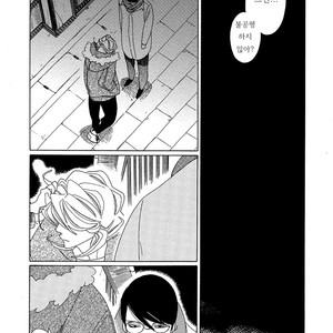 [Nakamura Asumiko] Blanc (update c.3) [kr] – Gay Manga sex 28