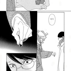 [Nakamura Asumiko] Blanc (update c.3) [kr] – Gay Manga sex 29