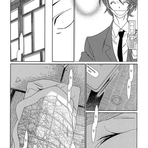 [Nakamura Asumiko] Blanc (update c.3) [kr] – Gay Manga sex 39