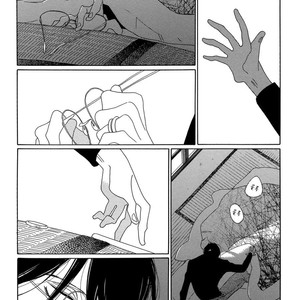 [Nakamura Asumiko] Blanc (update c.3) [kr] – Gay Manga sex 44