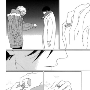 [Nakamura Asumiko] Blanc (update c.3) [kr] – Gay Manga sex 50