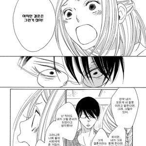 [Nakamura Asumiko] Blanc (update c.3) [kr] – Gay Manga sex 64