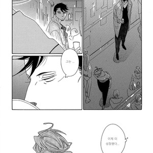 [Nakamura Asumiko] Blanc (update c.3) [kr] – Gay Manga sex 88