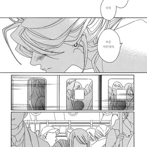 [Nakamura Asumiko] Blanc (update c.3) [kr] – Gay Manga sex 89