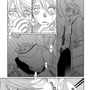[Nakamura Asumiko] Blanc (update c.3) [kr] – Gay Manga sex 93