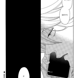 [Nakamura Asumiko] Blanc (update c.3) [kr] – Gay Manga sex 100