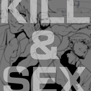 [Maraparte (Kojima Shoutarou)] KILL & SEX [JP] – Gay Manga sex 2