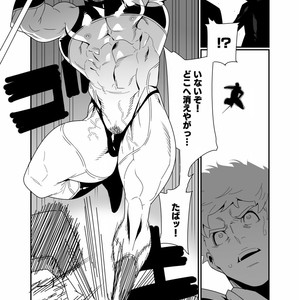 [Maraparte (Kojima Shoutarou)] KILL & SEX [JP] – Gay Manga sex 7