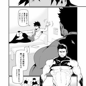 [Maraparte (Kojima Shoutarou)] KILL & SEX [JP] – Gay Manga sex 9