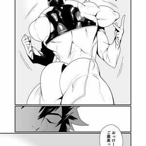 [Maraparte (Kojima Shoutarou)] KILL & SEX [JP] – Gay Manga sex 10
