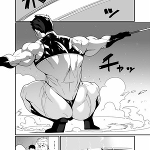 [Maraparte (Kojima Shoutarou)] KILL & SEX [JP] – Gay Manga sex 12