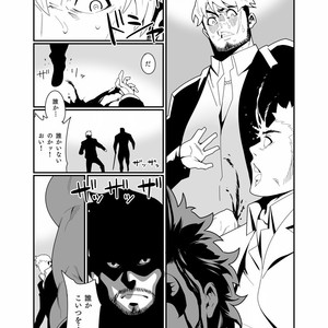 [Maraparte (Kojima Shoutarou)] KILL & SEX [JP] – Gay Manga sex 14