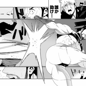 [Maraparte (Kojima Shoutarou)] KILL & SEX [JP] – Gay Manga sex 18