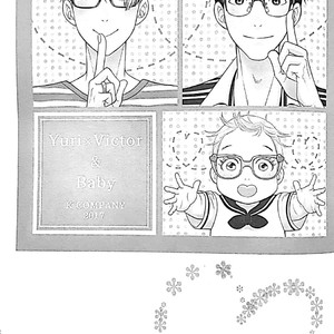 [K2COMPANY (Kodaka Kazuma)] Love x Ree x Baby – Yuri!!! on ICE dj [Eng] – Gay Manga sex 73