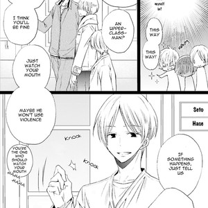 [MISHIMA Kazuhiko] Seiheki Strike (update c.4) [Eng] – Gay Manga sex 21