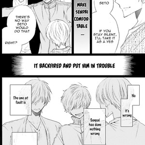 [MISHIMA Kazuhiko] Seiheki Strike (update c.4) [Eng] – Gay Manga sex 31