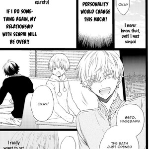 [MISHIMA Kazuhiko] Seiheki Strike (update c.4) [Eng] – Gay Manga sex 45