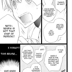 [MISHIMA Kazuhiko] Seiheki Strike (update c.4) [Eng] – Gay Manga sex 105