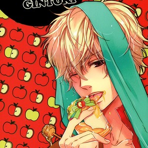 [Oshinobee/ Y.papiko] Apple & Honey – Gintama dj [Eng] – Gay Manga sex 5