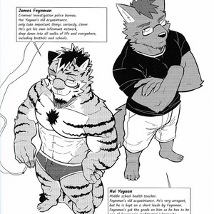 [Luwei] My Friend is a Bad Guy! [Eng] – Gay Manga sex 3