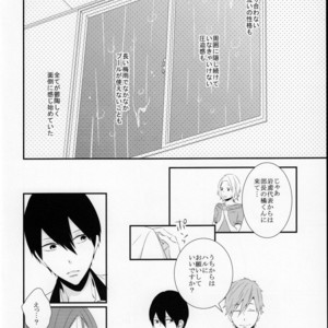 [NANOKA (Miura)] Free! dj – Sayonara, Bokura no Hatsukoi [JP] – Gay Manga sex 9