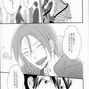 [NANOKA (Miura)] Free! dj – Sayonara, Bokura no Hatsukoi [JP] – Gay Manga sex 18