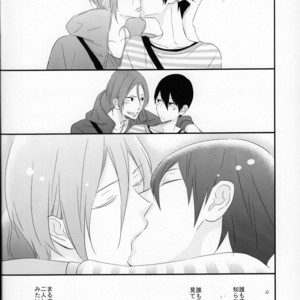 [NANOKA (Miura)] Free! dj – Sayonara, Bokura no Hatsukoi [JP] – Gay Manga sex 19