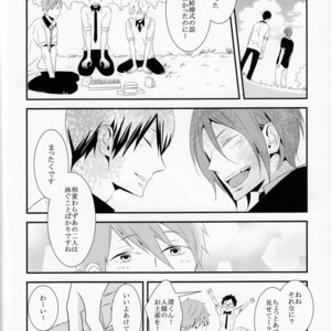 [NANOKA (Miura)] Free! dj – Sayonara, Bokura no Hatsukoi [JP] – Gay Manga sex 40