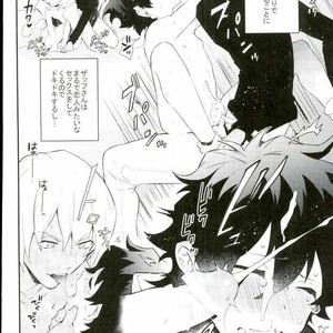 [Utachan Honpo, JIEITAI (Utako, Ketudora)] Shounen! AV o Toru zo! – Kekkai Sensen dj [JP] – Gay Manga sex 7