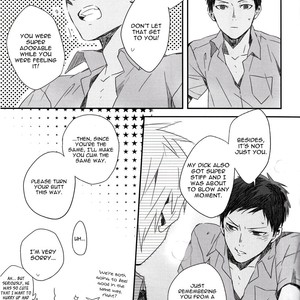 [inumog/ Fujino] Kuroko no Basket dj – Kimi to Issho no Kimochii [Eng] – Gay Manga sex 19