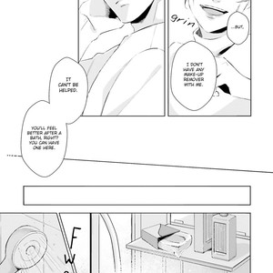 [KOKO Suwaru] Kono Koi ni Mirai wa nai – Vol.02 (c.6+7) [Eng] – Gay Manga sex 13